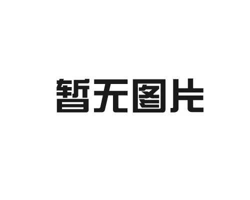 上海保潔戶外清洗流程揭秘：專業(yè)、高效、安全
